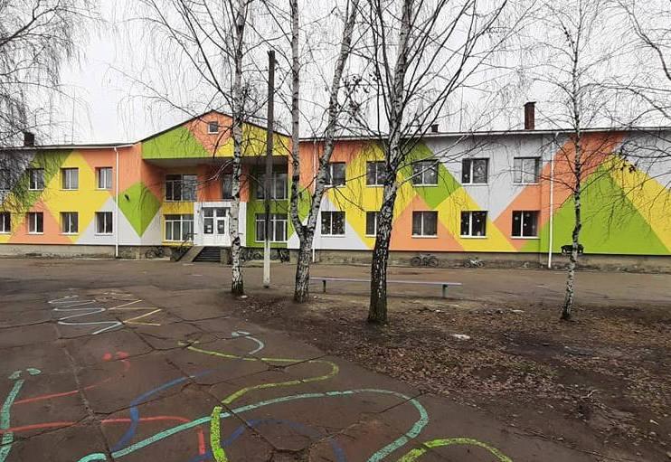 Держаудитслужба зупинила тендер на ремонт школи Київщини за 43 млн грн через порушення