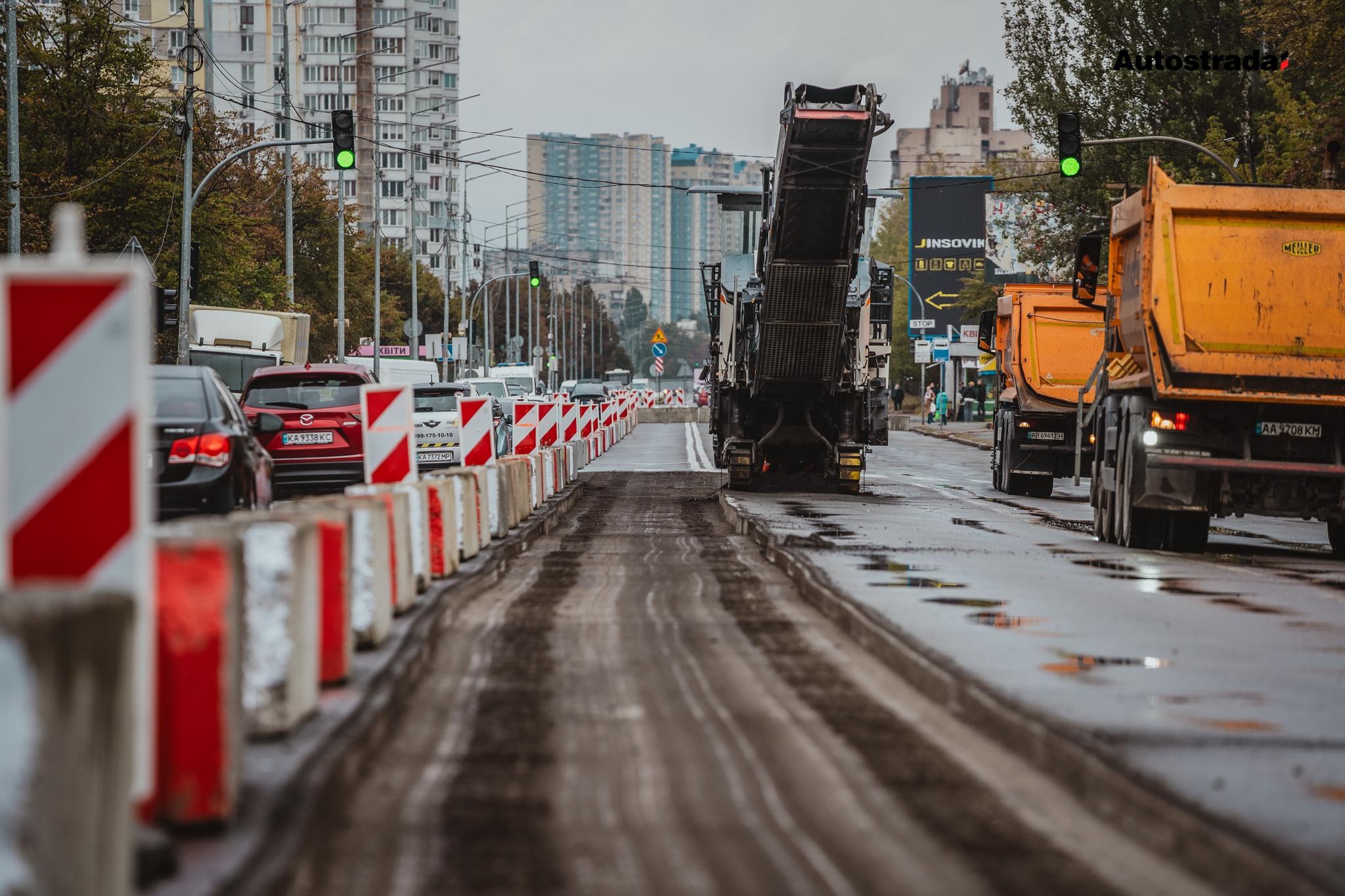 На Харківському шосе почали капремонт: ділянку довжиною 5,4 км оновлять за 1,26 млрд грн