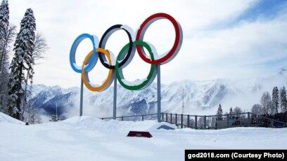 Україна готова до перемир’я з Росією на час Олімпіади-2026, – МЗС 