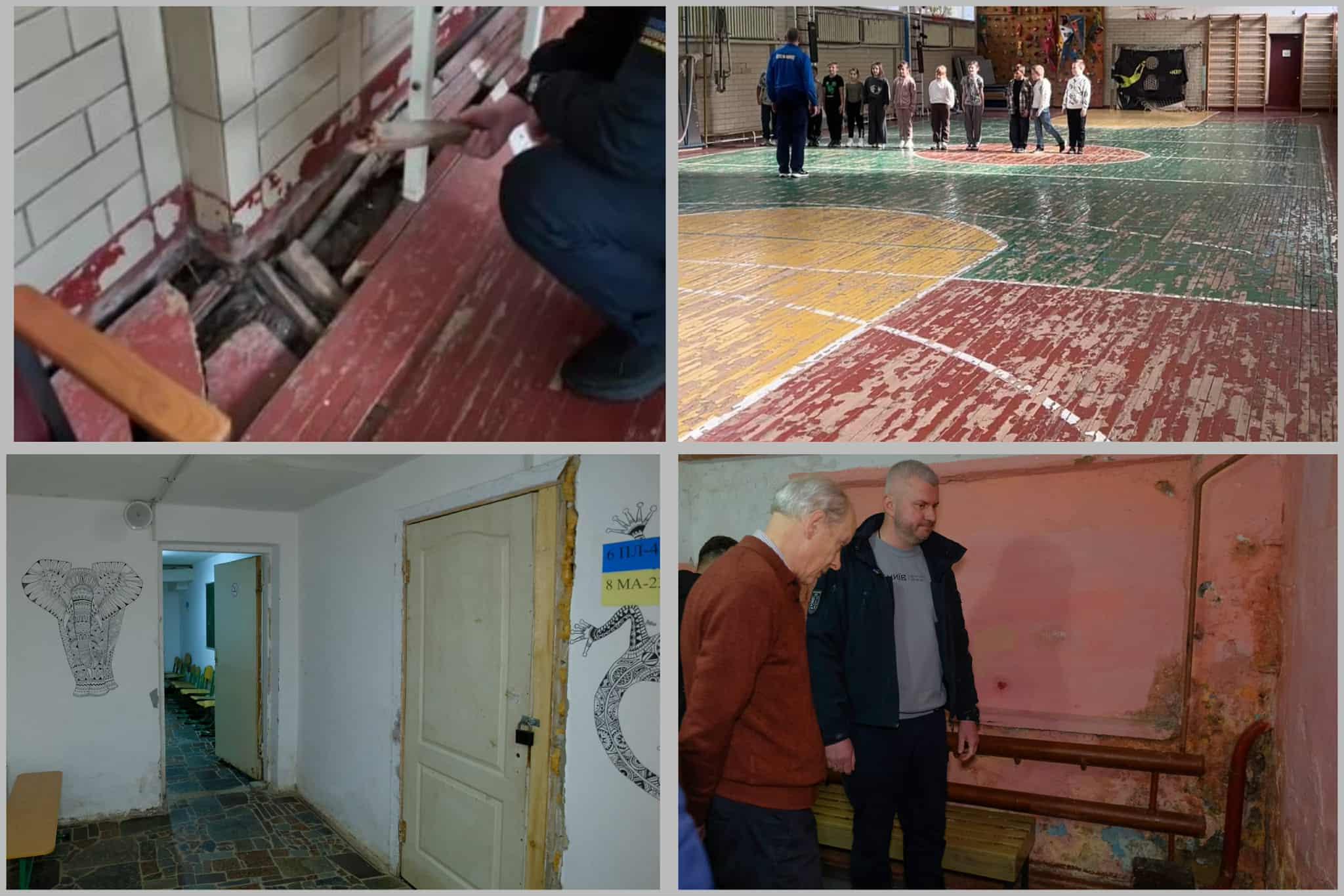 Грибок на стінах, порепана підлога та страшний спортзал: хто занедбав школу №67 у Києві?