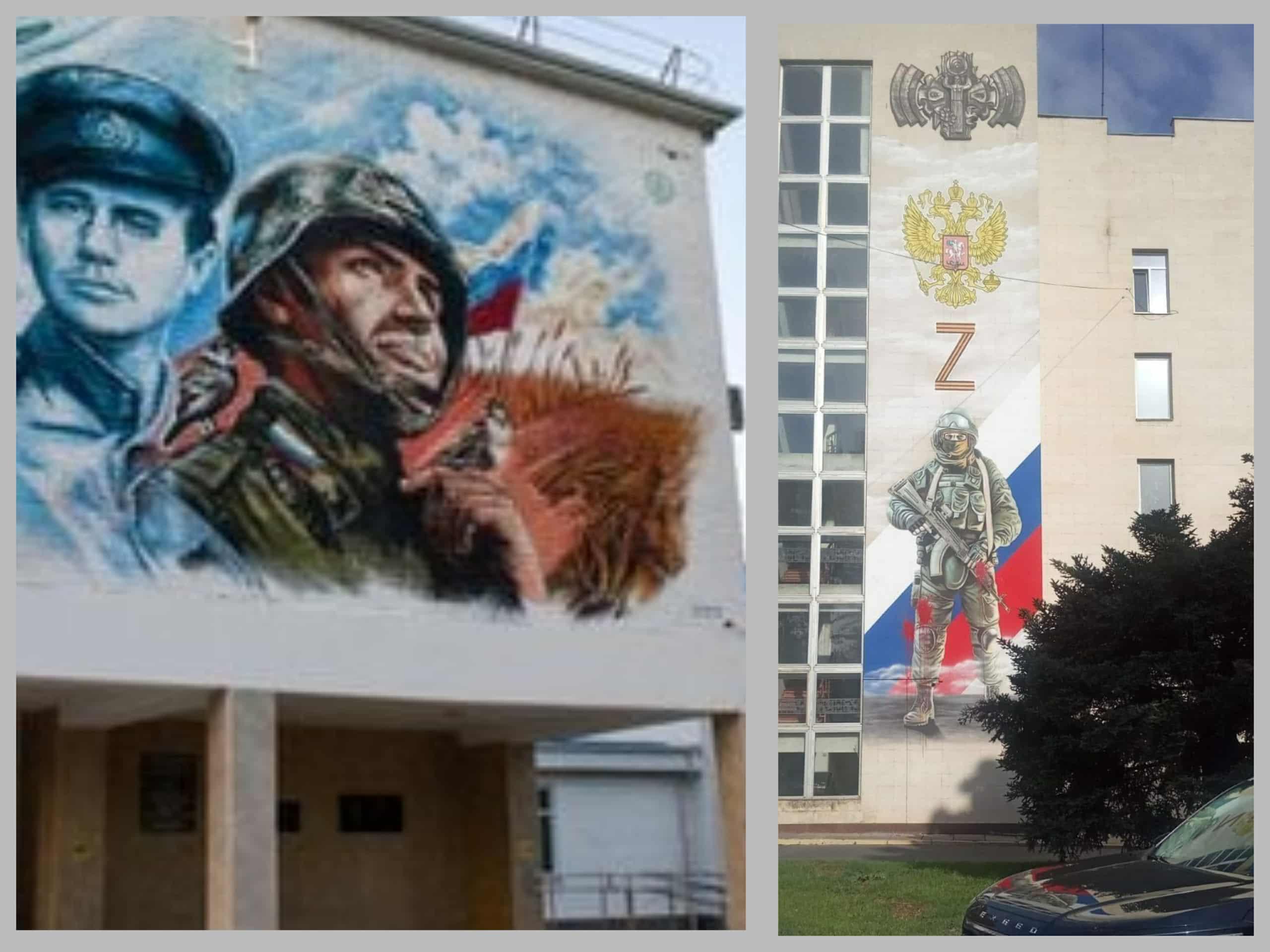 Окупанти у Криму посилюють рекламу “контрактів на “сво”