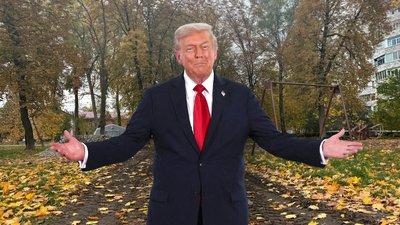 У Чернігові перейменують сквер “Казка” на честь Дональда Трампа