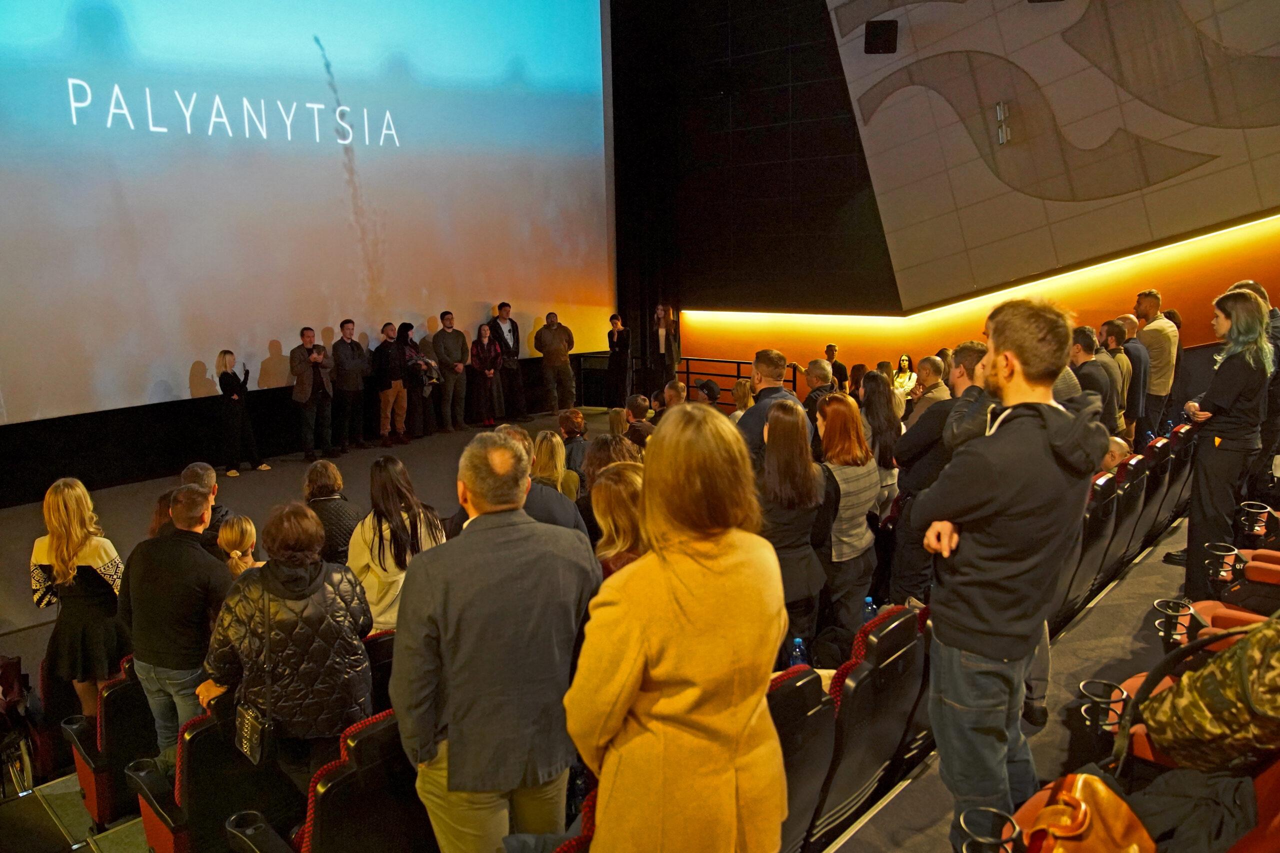 У Києві презентували фільм «PALYANYTSIA» з історіями про свободу, війну та силу українців