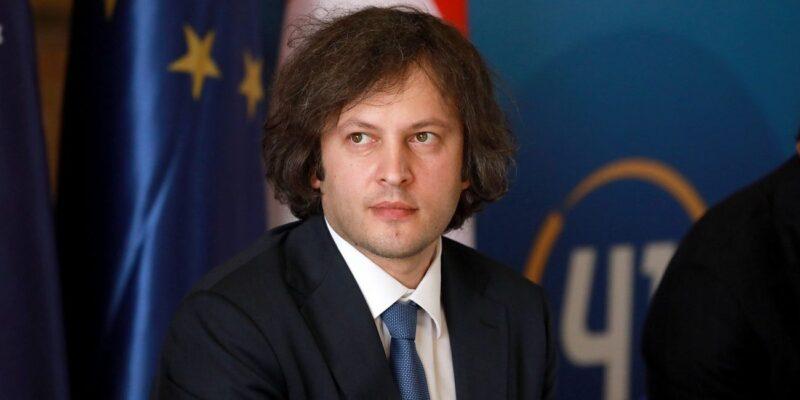 Прем’єр-міністр Грузії Іраклі Кобахідзе заявив про «провал п’ятої спроби влаштувати Майдан»