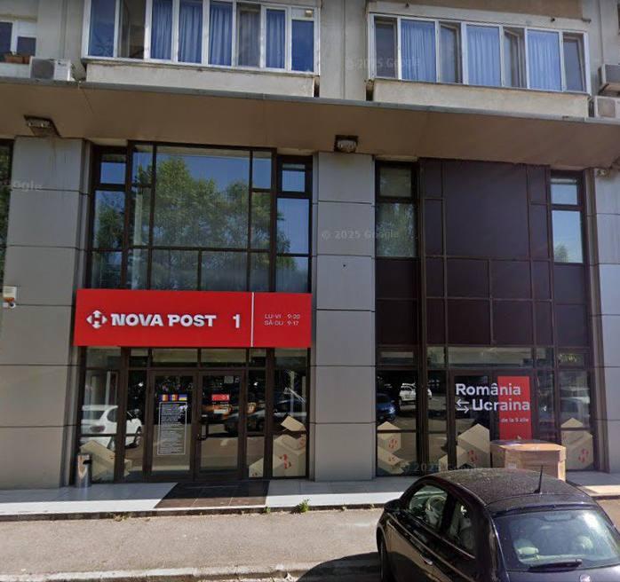 У Румунії затримали двох українців за спробу підпалу штаб-квартири «Нової пошти»