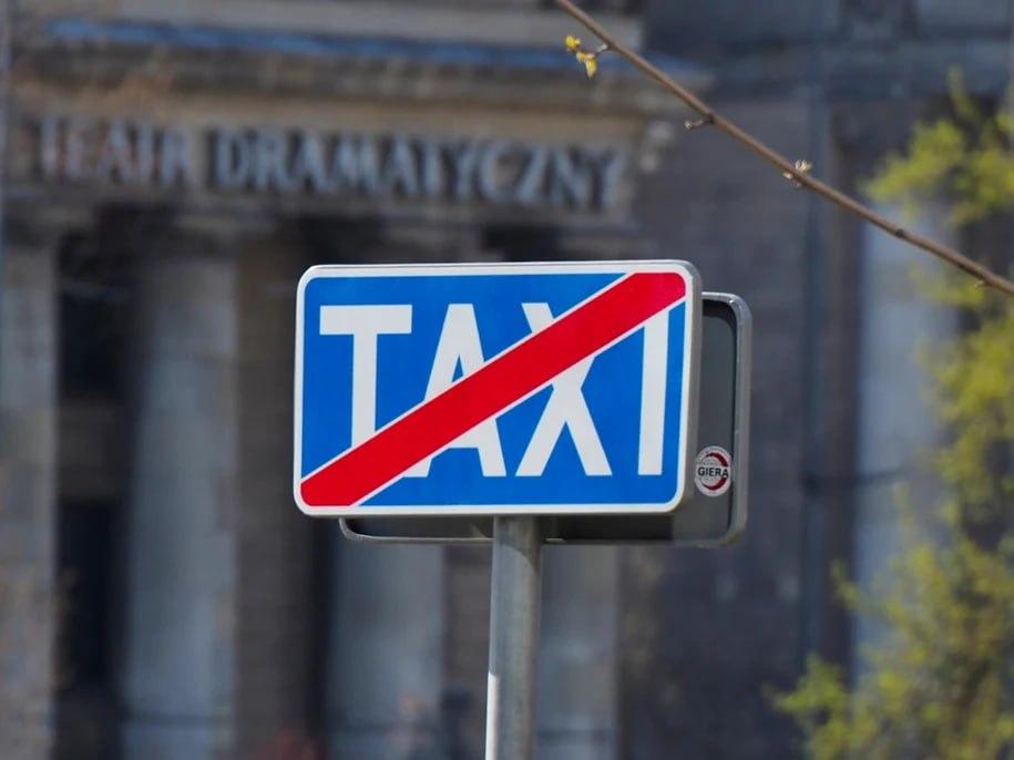 У Варшаві українка переплатила сотні злотих за коротку поїздку таксі
