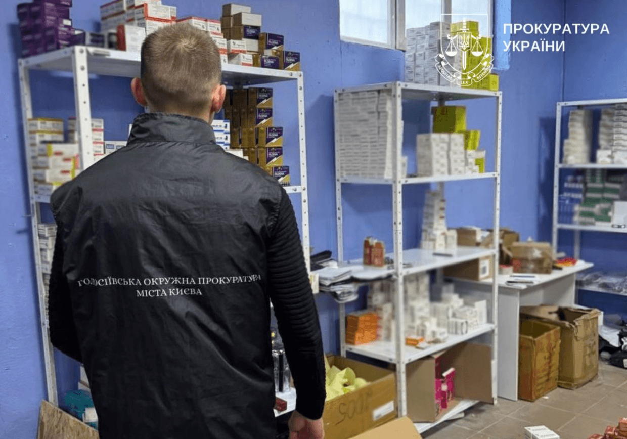 У Києві через Інтернет продавали психотропи під виглядом препаратів для схуднення