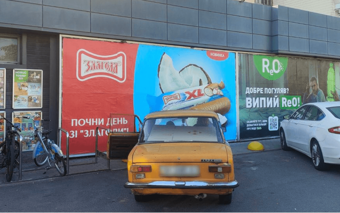 У Шевченківському та Святошинському районах столиці цього тижня демонтуватимуть незаконну рекламу