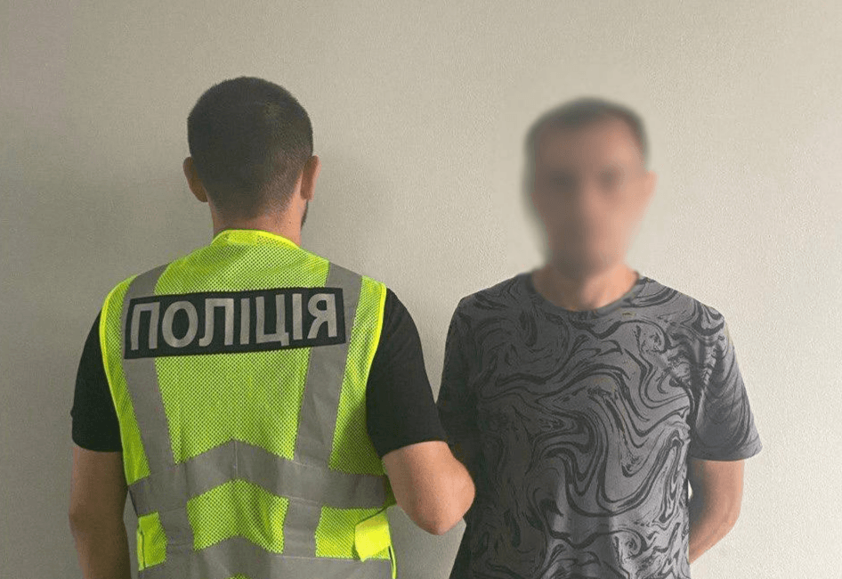 «Мінера» будівлі суду у Дарницькому районі засудили до трьох років