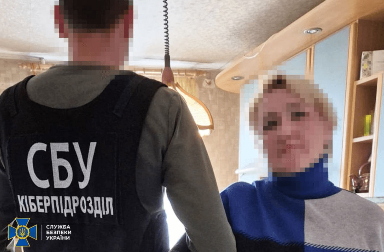 В Одесі працівниця банку «зливала» ФСБ персональні дані клієнтів-військових