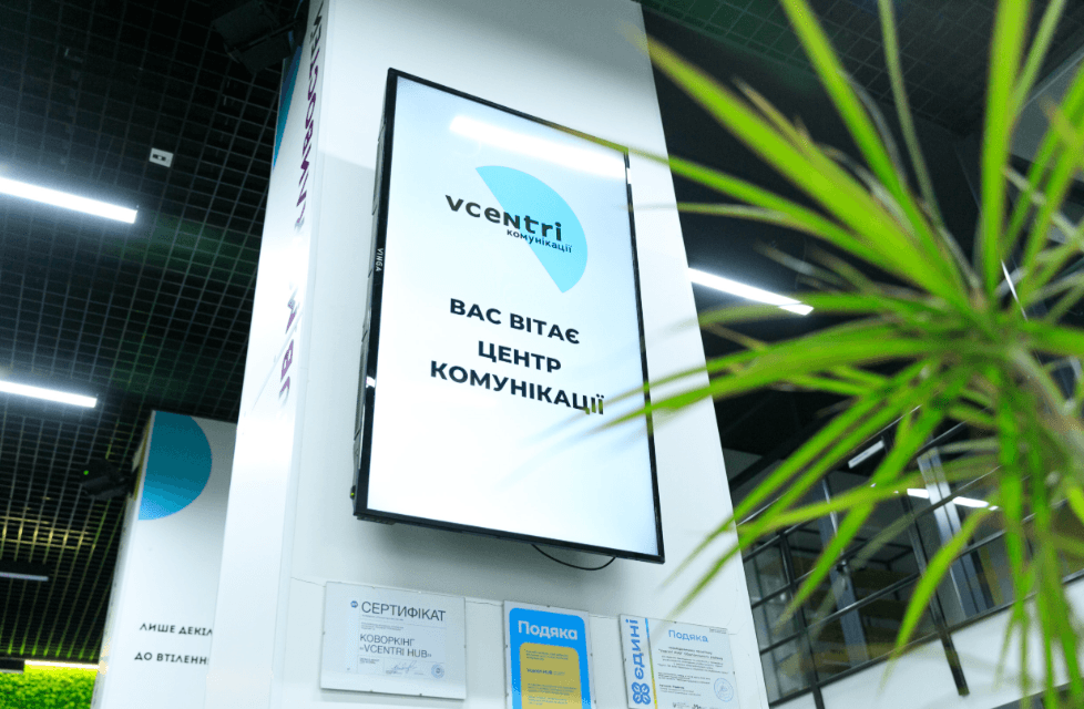 Де у Києві безкоштовно відвідати психолога, навчитися позитивно мислити та позайматися йогою