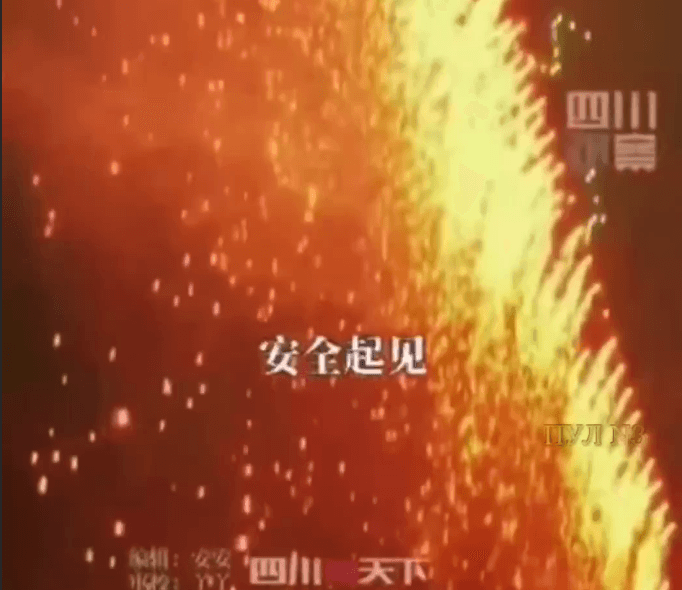 Шоу дронів у Китаї закінчилося «вогняним дощем» та пожежею: розслідування триває