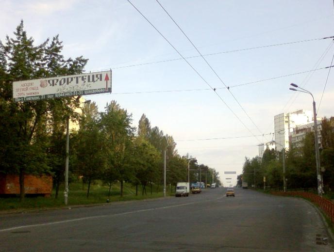 У Подільському районі капітально відремонтують важливу автомагістраль