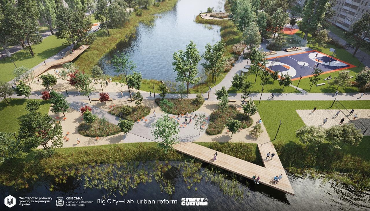 У Бородянці створять сучасний Активний парк для спорту і дозвілля