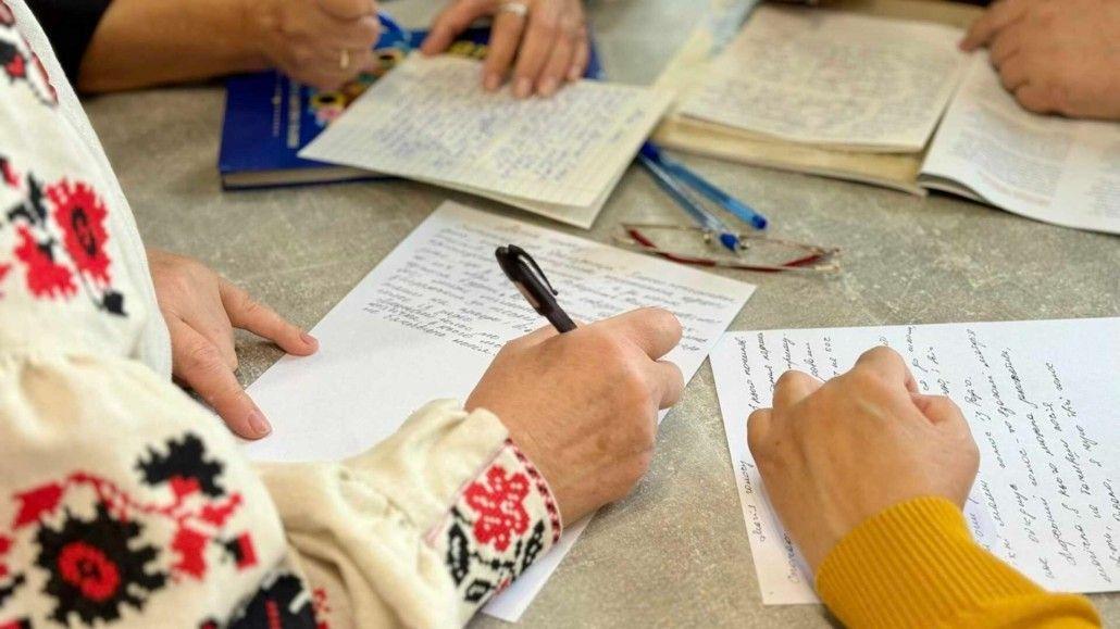 Радіодиктант-2025 без помилок написали шестеро людей