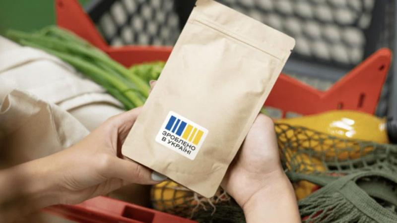 За вересневі покупки українці накопичили 598 млн грн «Нацкешбеку»: коли виплатять кошти