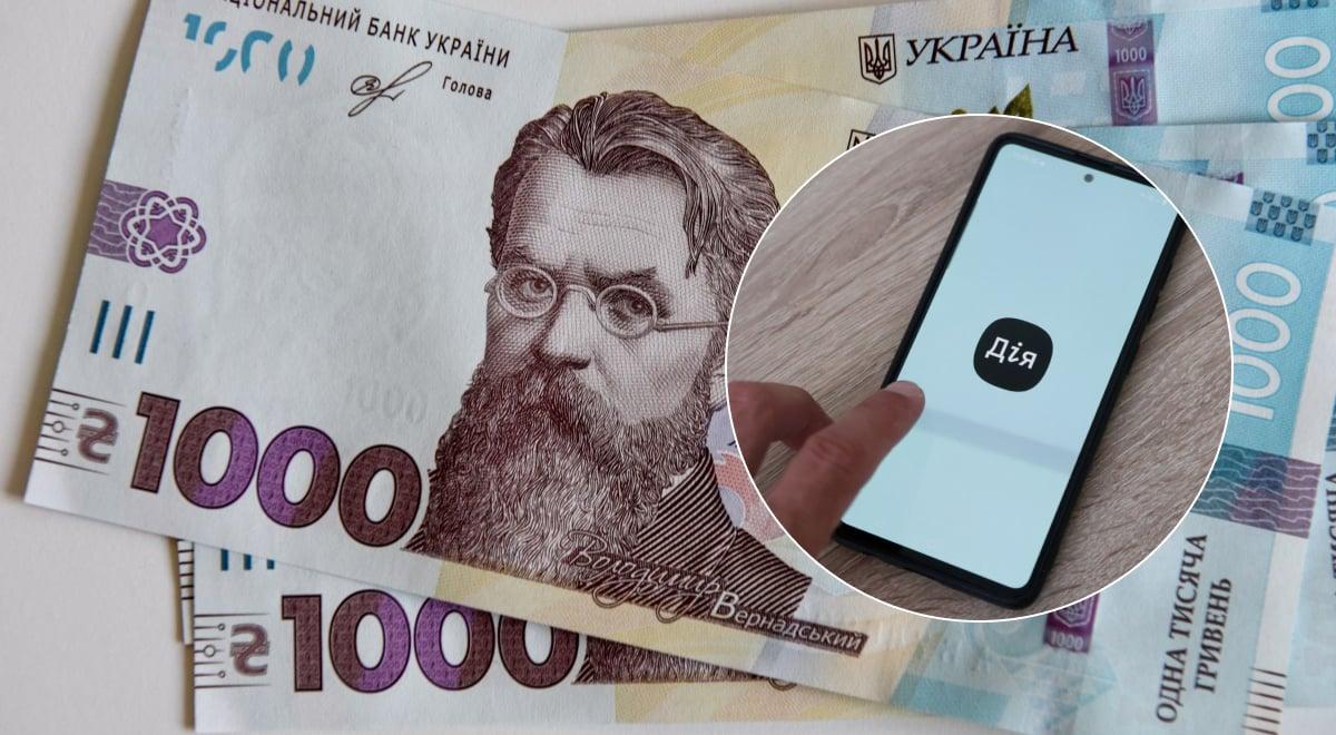 програма Зимової підтримки