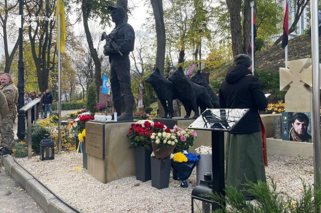 Сьогодні могло виповнитись 30: у Києві вшанували пам’ять Дмитра “Да Вінчі” Коцюбайла