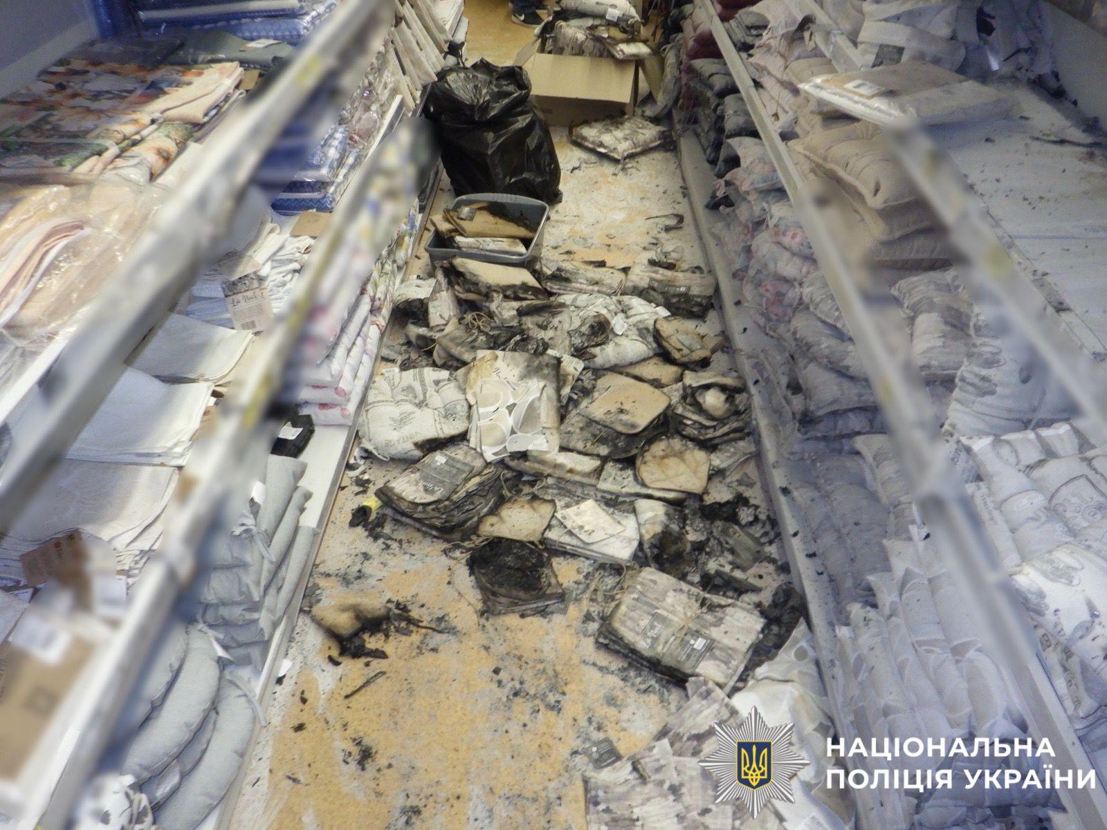 влаштував пожежу у гіпермаркеті