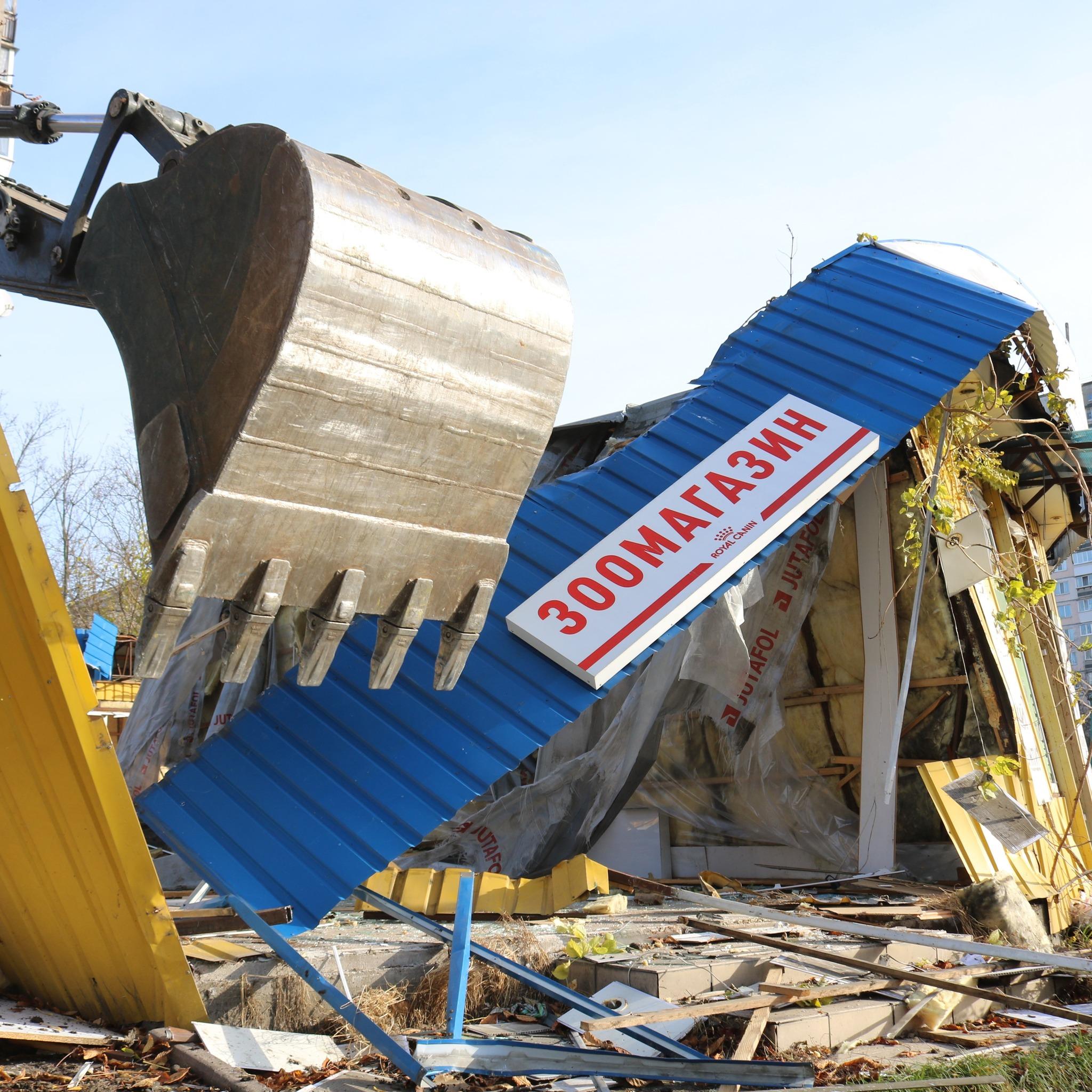 Проспект Свободи звільнили від незаконних кіосків