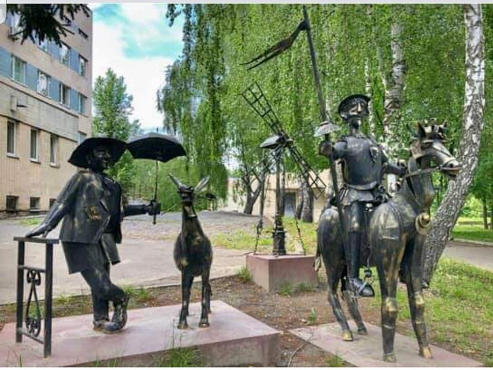 Найкращі екскурсії, які можна відвідати 9 листопада