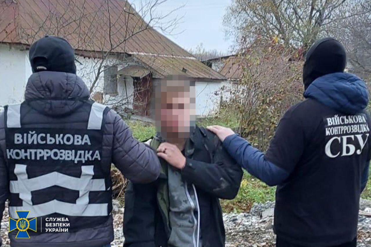 СБУ затримала агента рф, який встановлював фотопастки біля аеродромів для шпигунства за авіацією ЗСУ