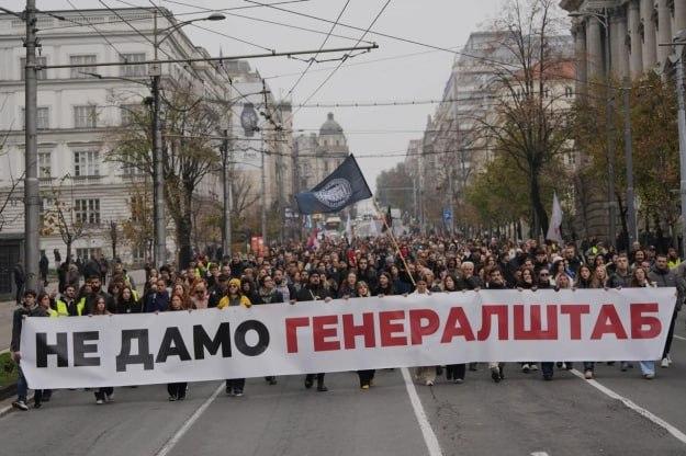 протестували проти будівництва