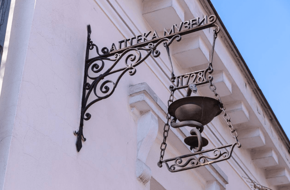 Презентації, розмовні клуби та виставки: куди сходити у Києві цього тижня