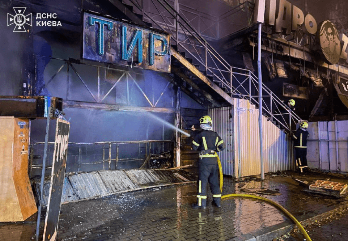 У Гідропарку згорів відомий розважальний заклад