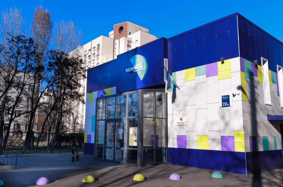 Де у Києві безкоштовно сходити на йогу та навчитися позитивно мислити