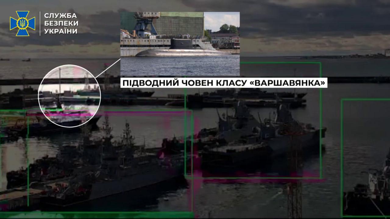 Морські дрони СБУ вперше підірвали підводний човен рф у Новоросійську