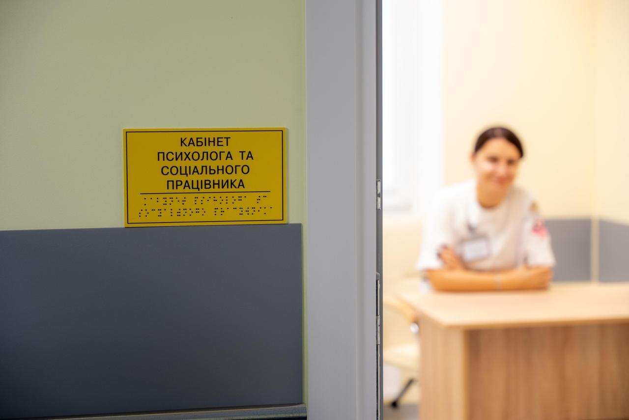 На Київщині відкрили нове сучасне реабілітаційне відділення