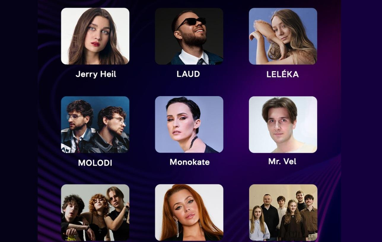 У Нацвідборі на «Євробачення» змагатимуться 9 виконавців