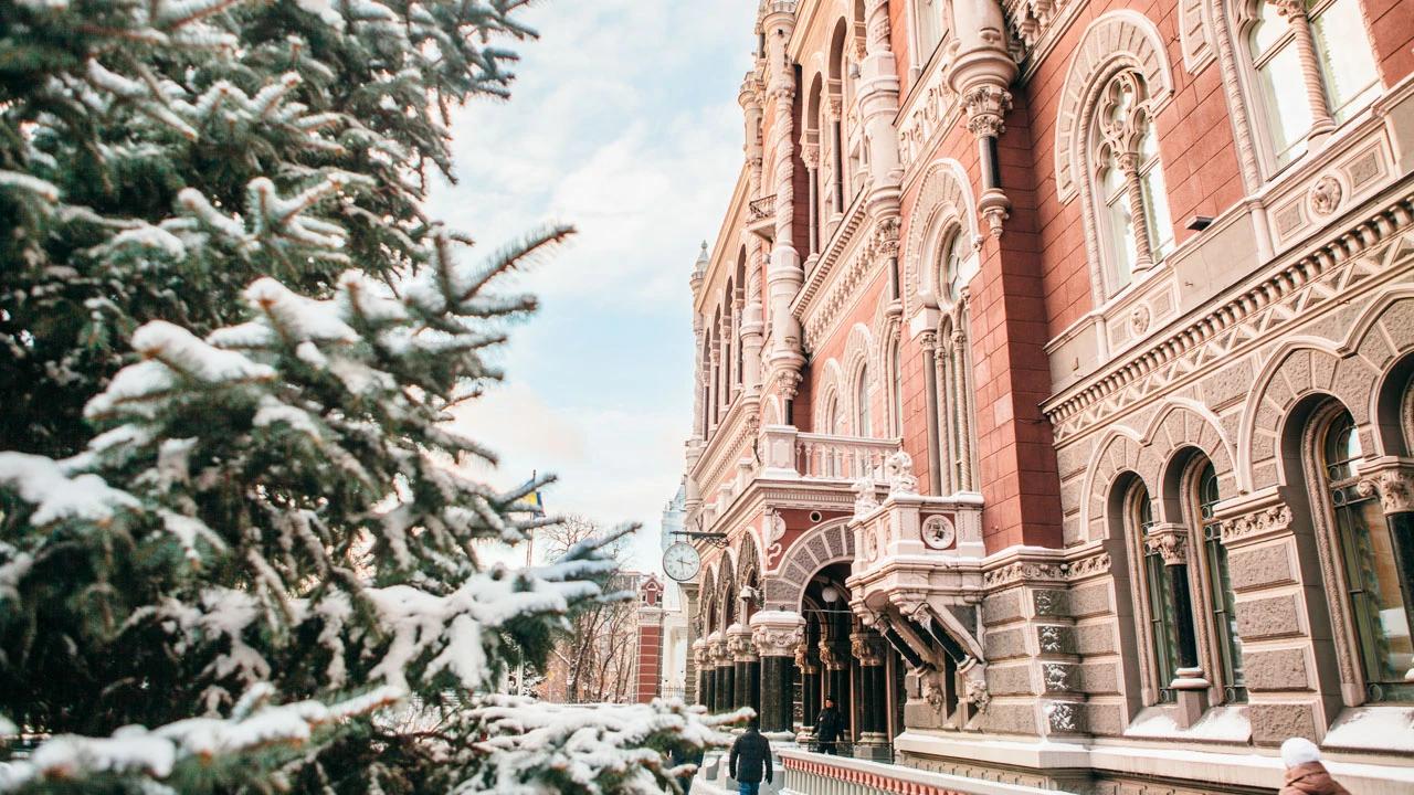 Як працюватиме банківська система у новорічні дні