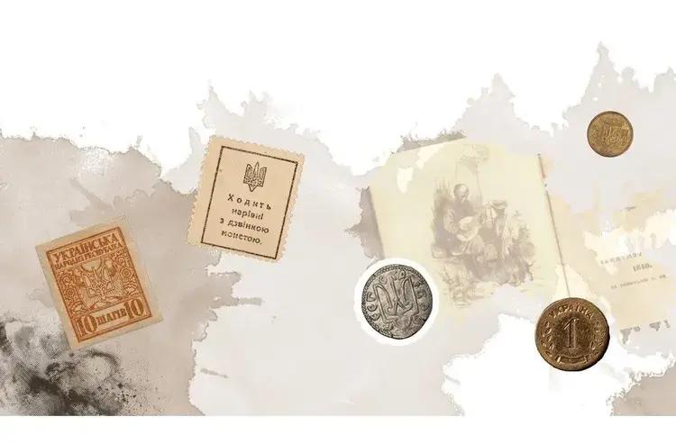 Верховна Рада підтримала перейменування “копійки” на “шаг”
