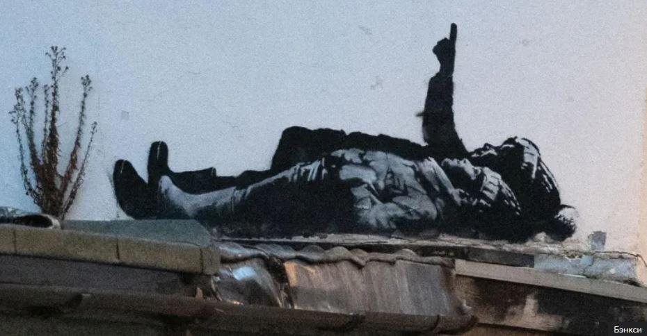 У Лондоні з’явилися дві ідентичні фрески Бенксі
