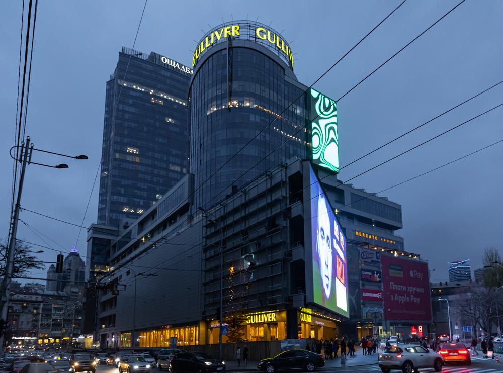 Стало відомо, коли Gulliver запрацює знову