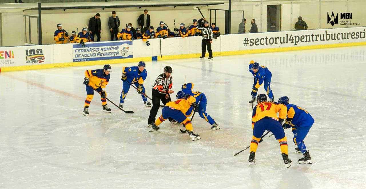 Єврокубок націй: національна чоловіча збірна України з хокею перемогла Румунію