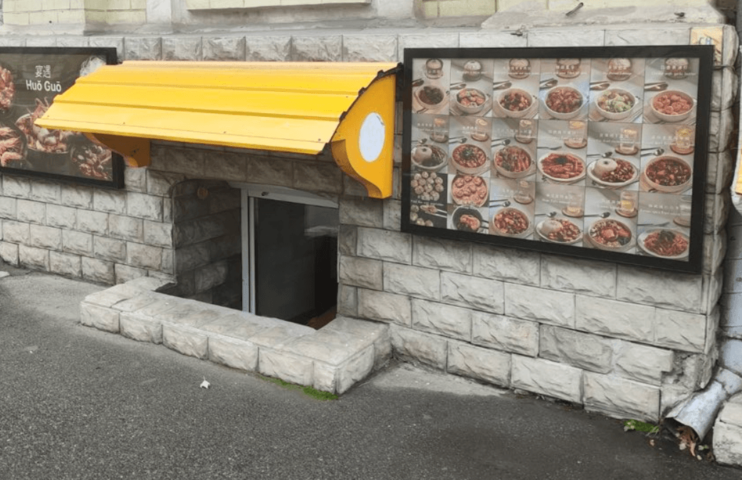 Центральну частину Києва звільнять від незаконних вивісок