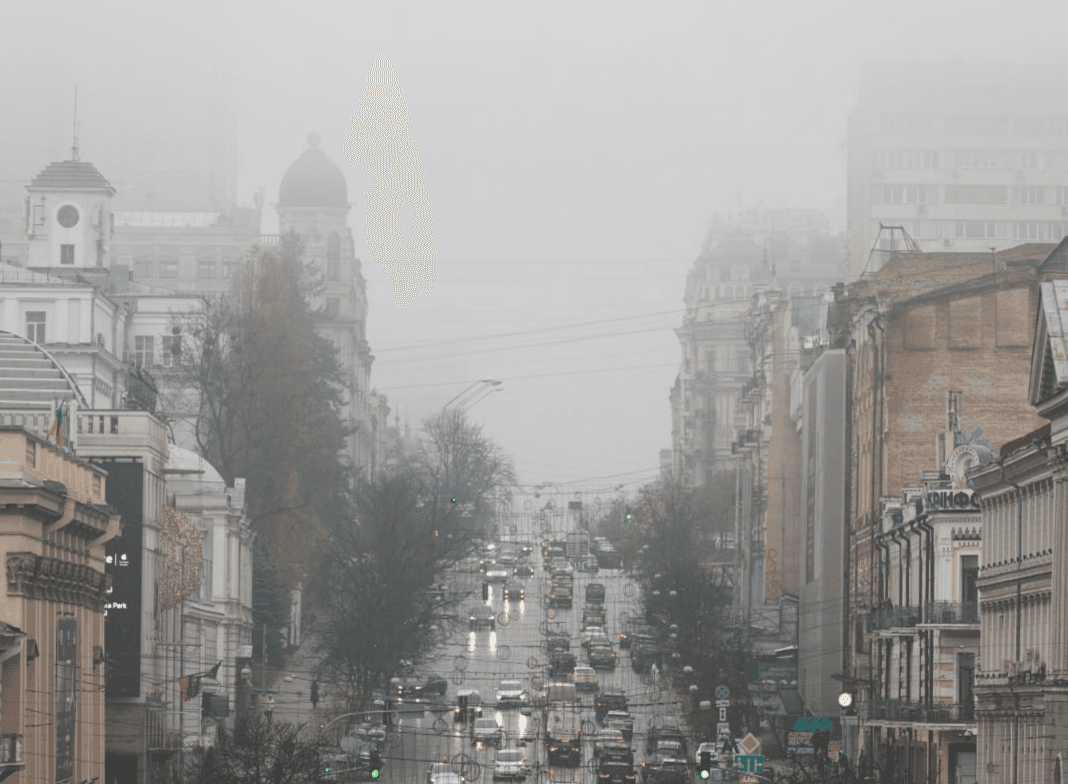 Киян попереджають про туман: якої погоди чекати у середу