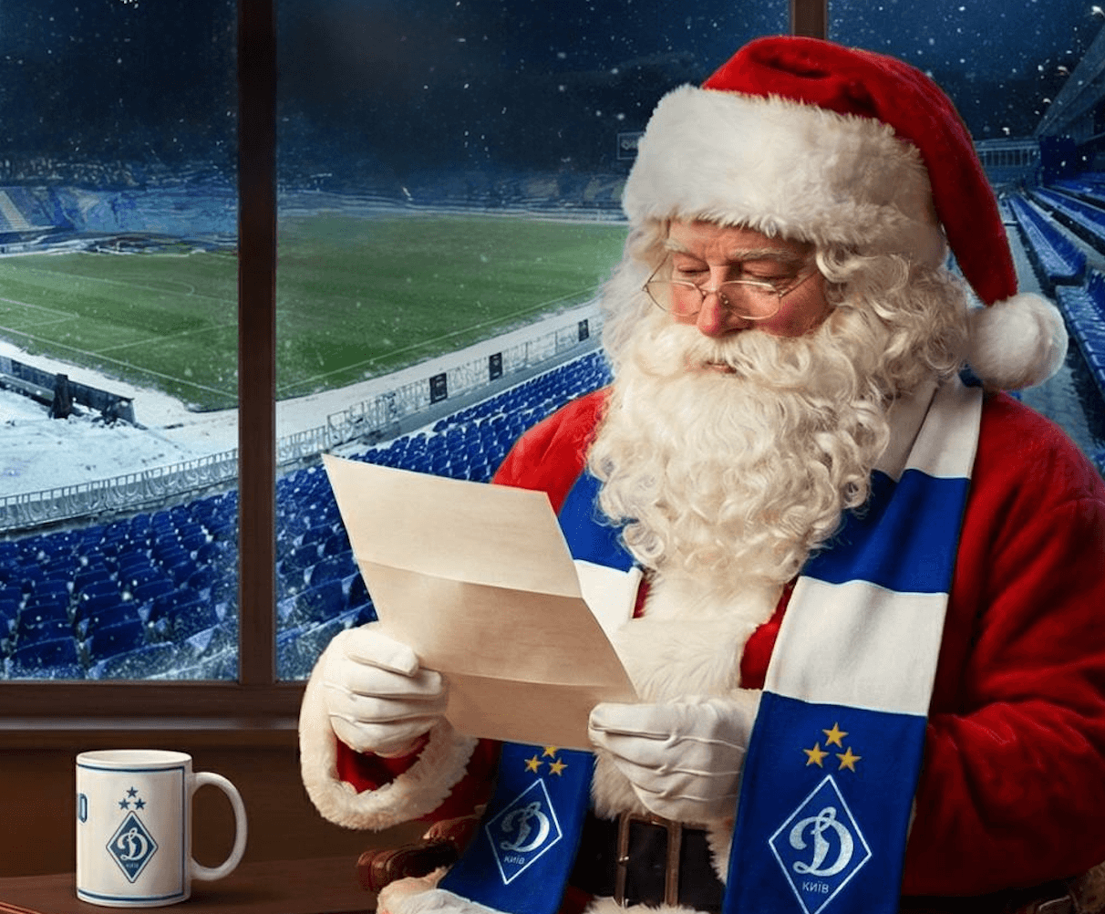 Маленькі вболівальники «Динамо» можуть написати лист футбольному Санті та отримати подарунки