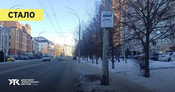 З Голосієва відправили на штрафмайданчик автівки, припарковані на тротуарі