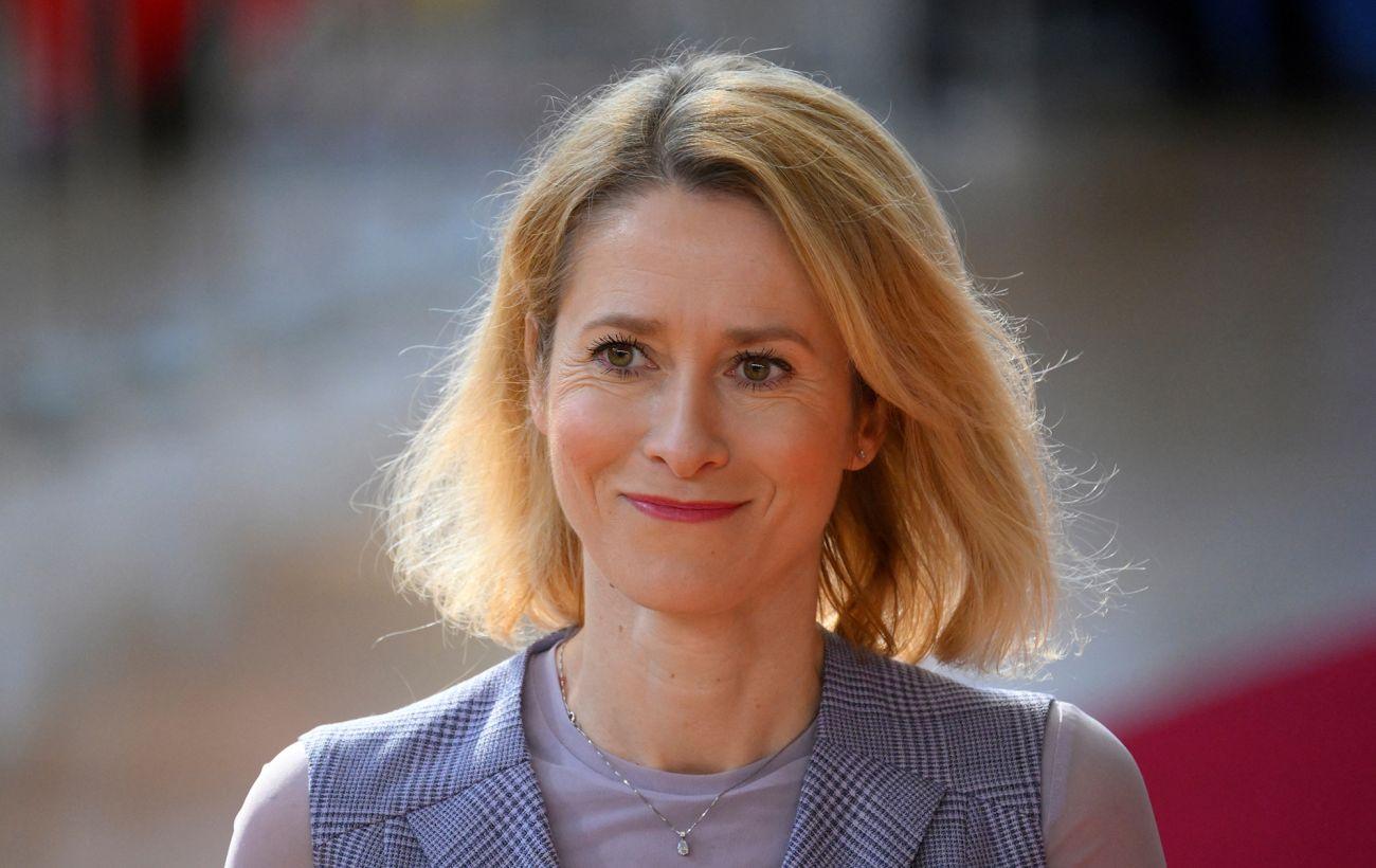 Кая Каллас пожартувала про ситуацію у світі: «Зараз гарний момент, щоб почати пити»