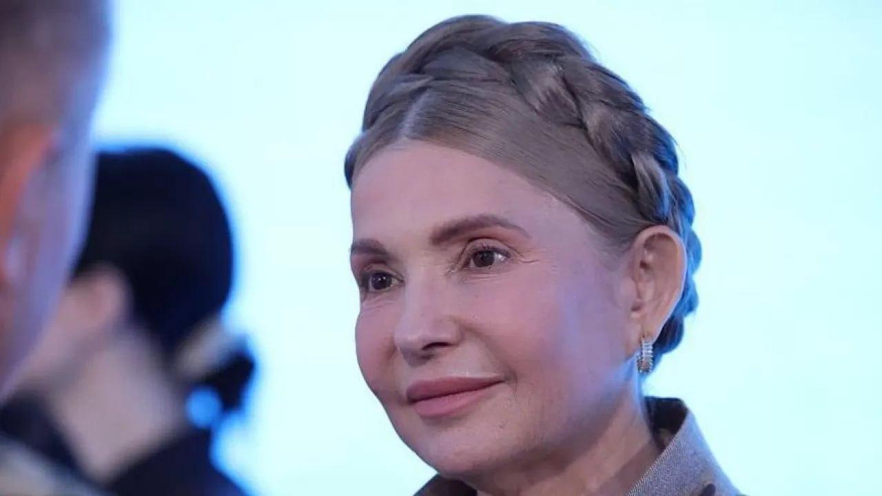 За Юлію Тимошенко почали вносити заставу – ЗМІ