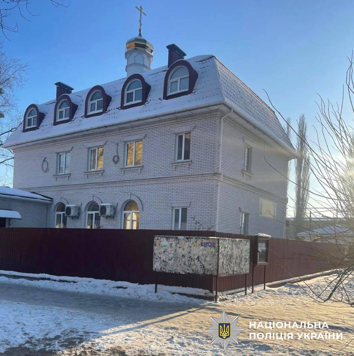 На Київщині настоятель УПЦ (МП) незаконно привласнив церкву вартістю 6 млн грн