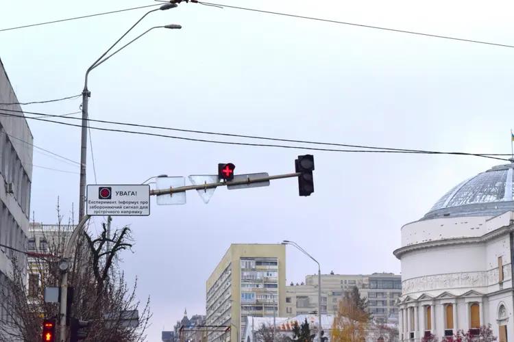 У Києві завершили експеримент із «Грецьким хрестом» – що відомо про результат