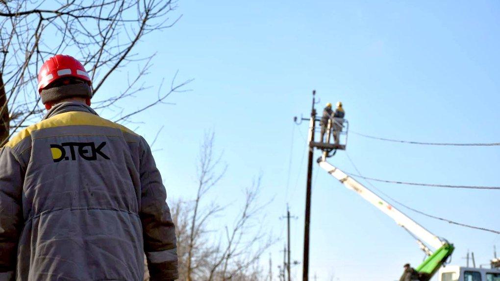 Чому одні райони Києва зі світлом, а інші майже всю добу в темряві – пояснює ДТЕК