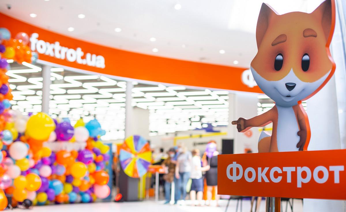 Чому купувати побутову техніку в Foxtrot вигідніше: офіційні гарантії, акції та сервіс