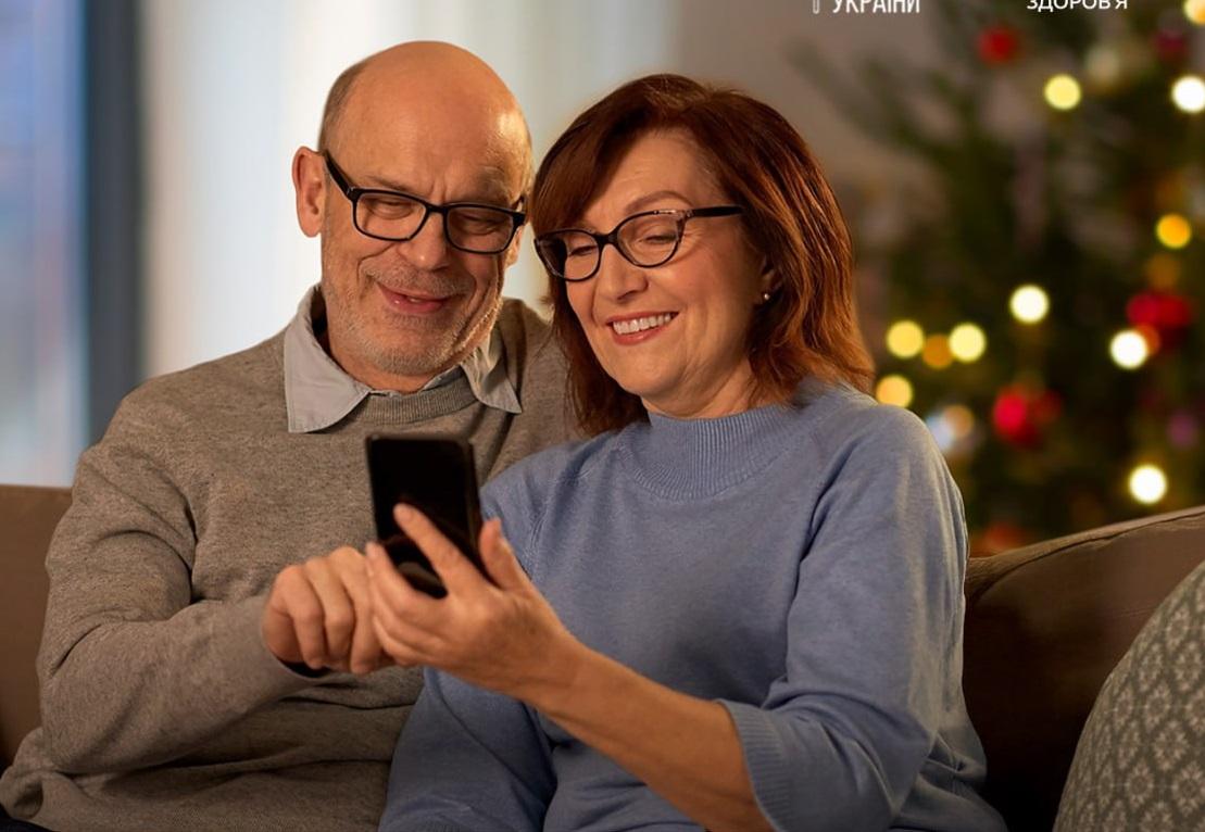 Стартувала Національна програма “Скринінг здоров’я 40+”: коли і як скористатися