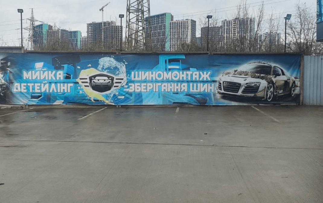 Одразу вісім локації Києва звільнять від незаконних вивісок: де триватиме демонтаж